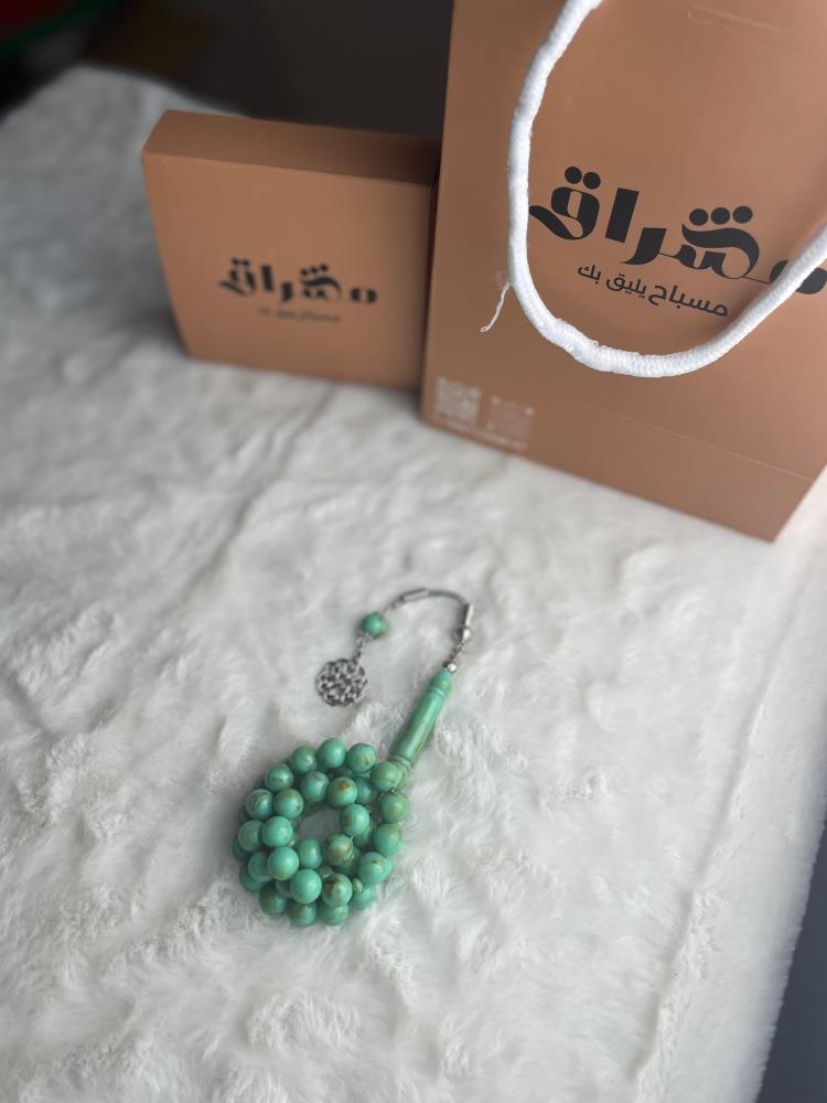 بكلايت طربزونة معدن