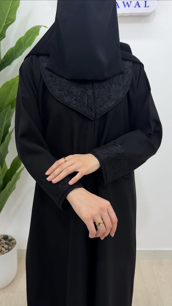 عباية رقمها-1490