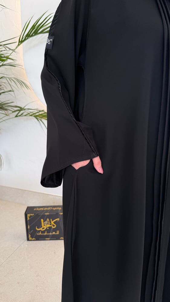 Casual Abaya - K215