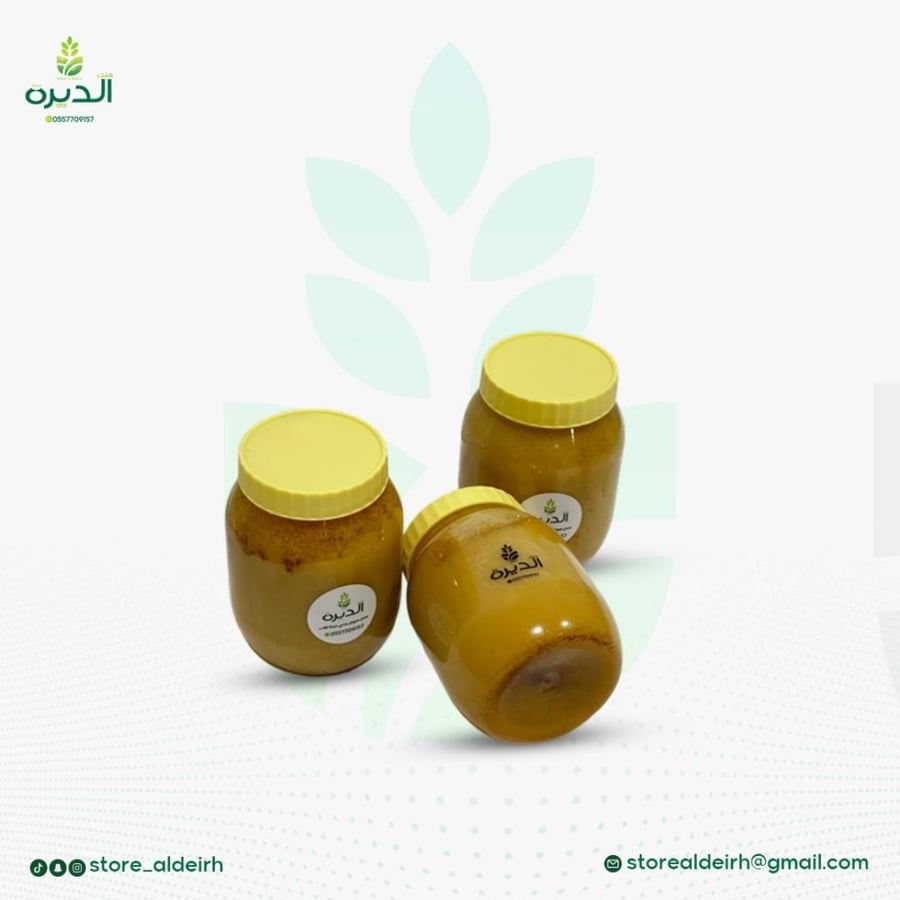 سمن بلدي بقري