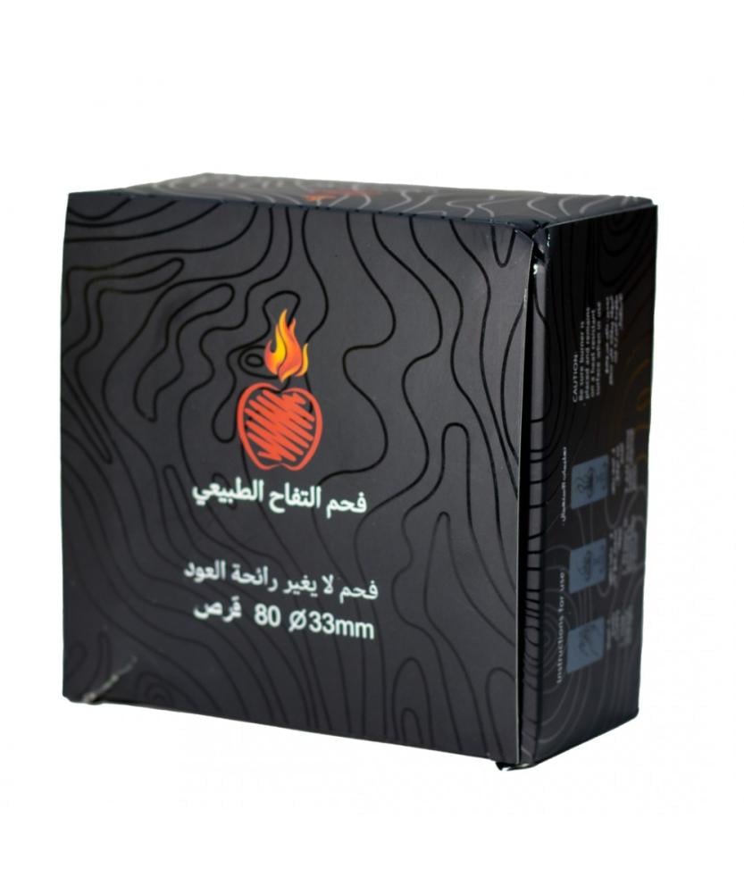 فحم منوع