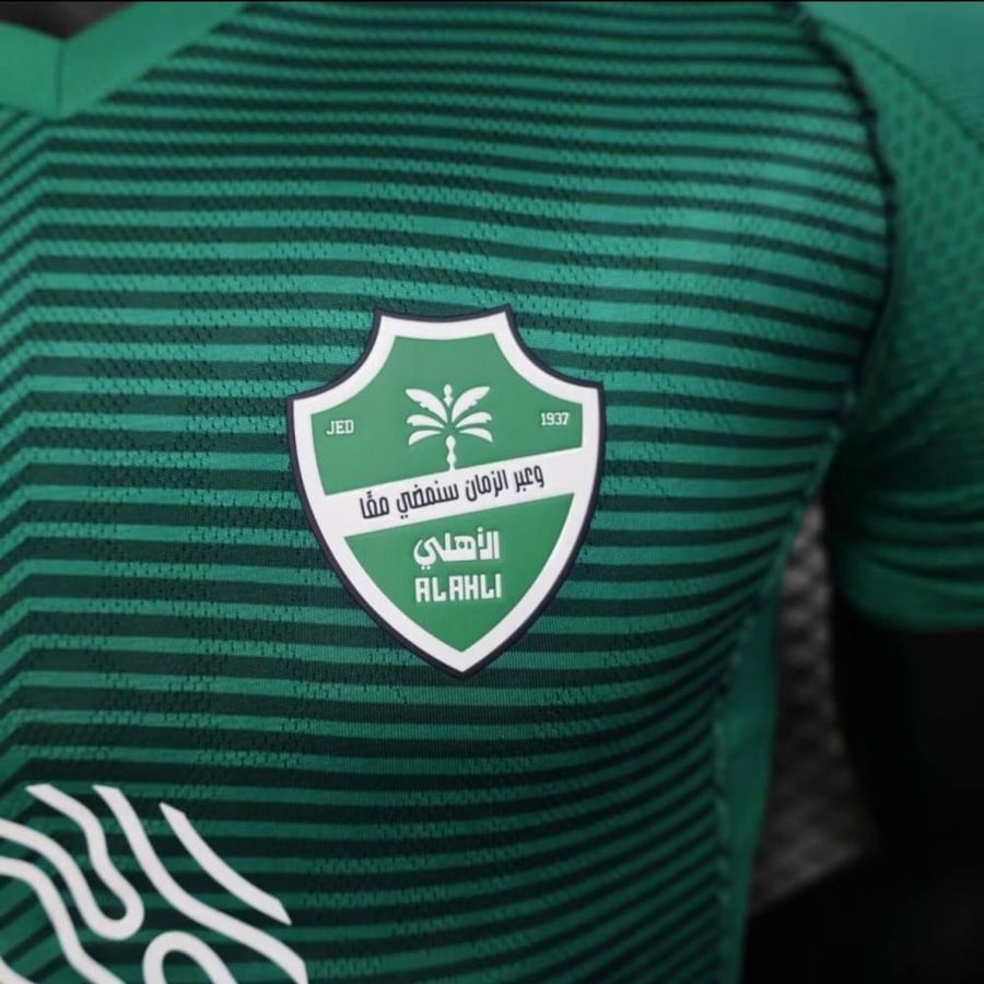 تيشيرت الاهلي الاخضر