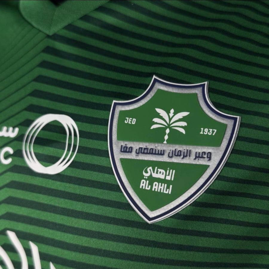 تيشيرت الاهلي الاخضر  ٢٠٢٦ فئة الجمهور