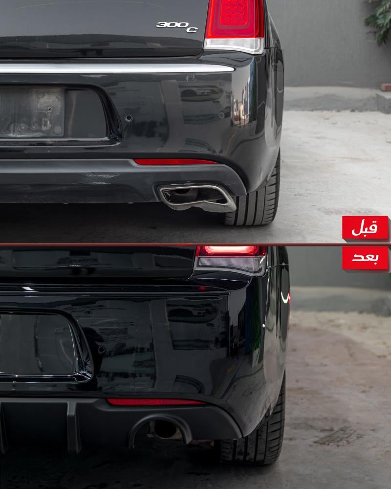 كت تحويل كرايسلر إلى فئة SRT موديل 2023 - متوافق مع موديلات 2015-2023