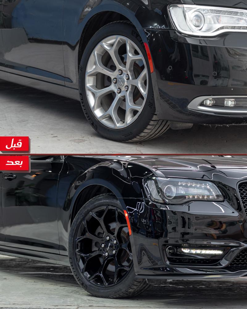 كت تحويل كرايسلر إلى فئة SRT موديل 2023 - متوافق مع موديلات 2015-2023