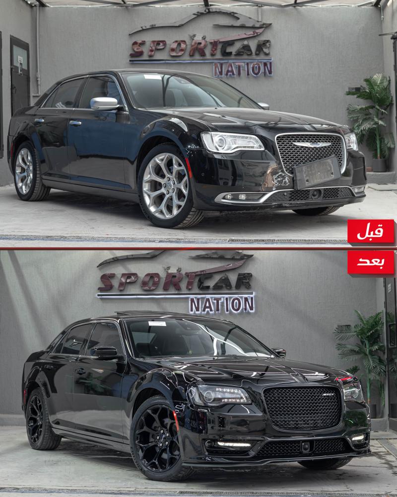 كت تحويل كرايسلر إلى فئة SRT موديل 2023 - متوافق مع موديلات 2015-2023