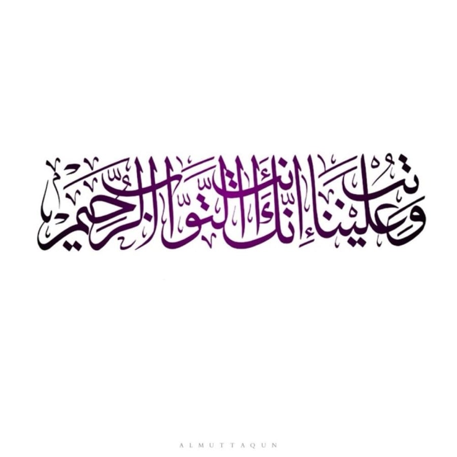 تصميم جملة حسب الطلب