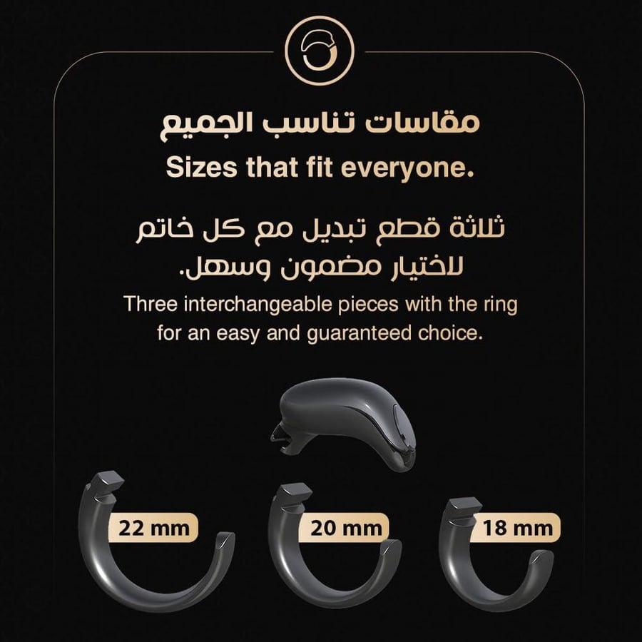 خاتم التسبيح الذكي Slam - عداد يصل إلى 99999، تنبيهات وأوقات الصلاة، بطارية تدوم طويلاً، مقاوم للماء والغبار