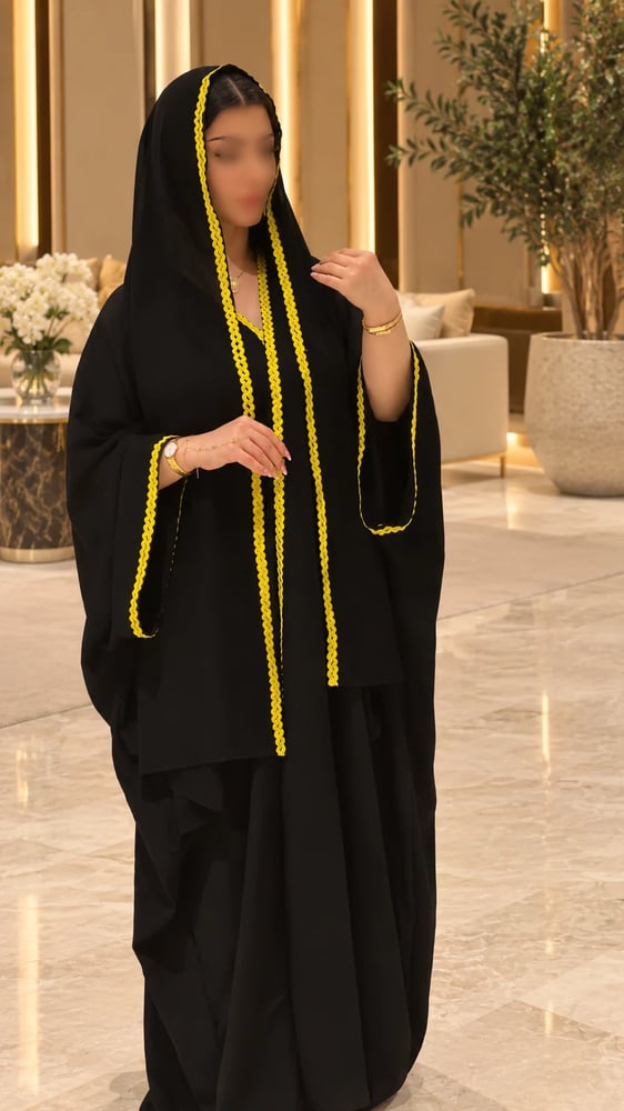 اسيل