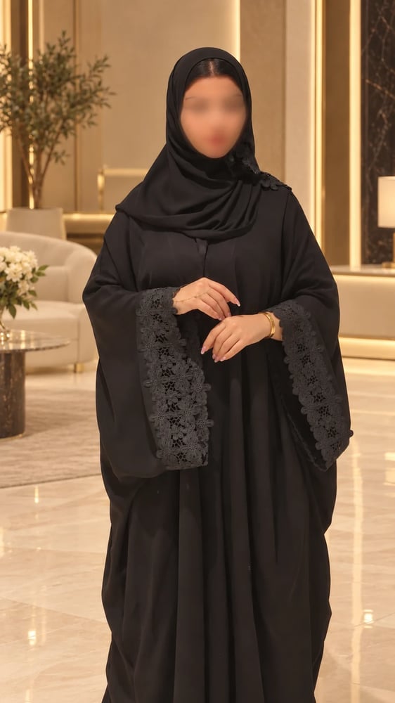 الجازي
