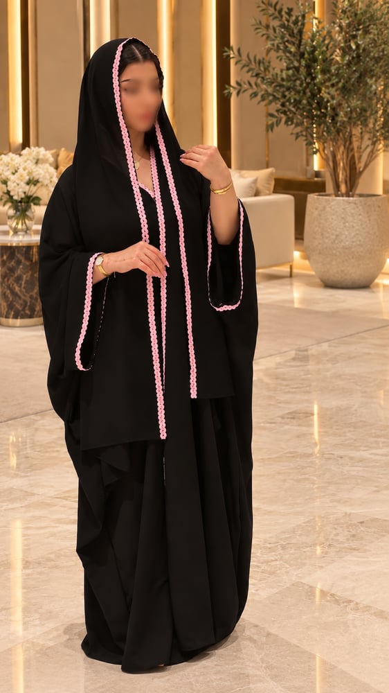 اسيل