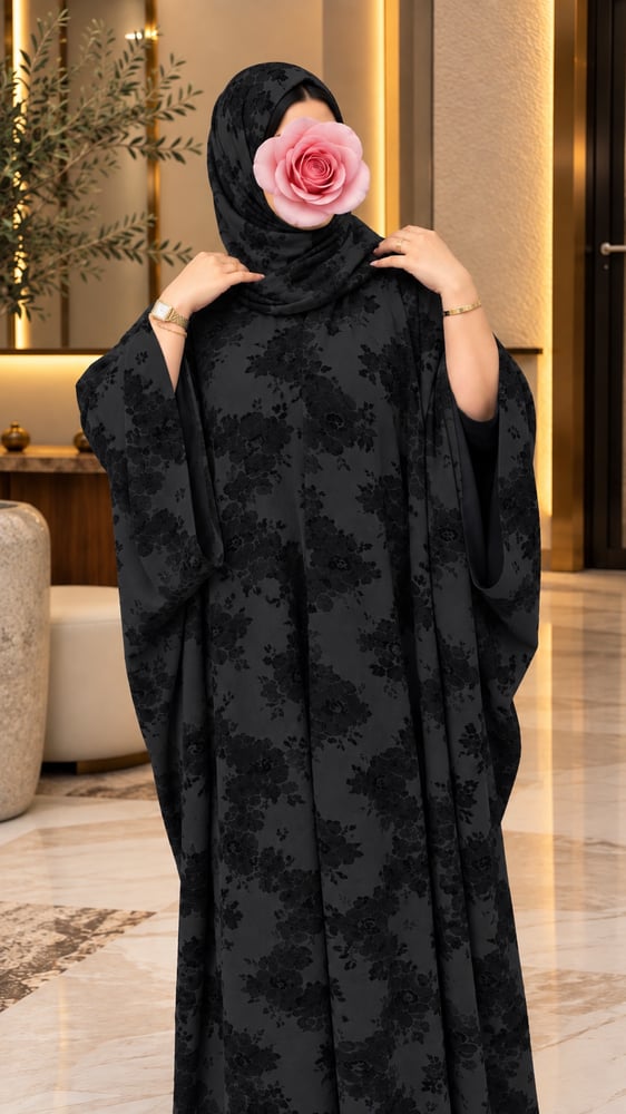 ديم