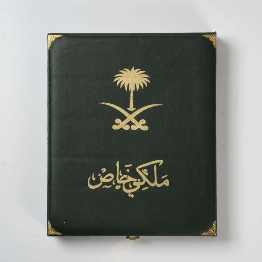 شماغ ملكي خاص احمر 2026