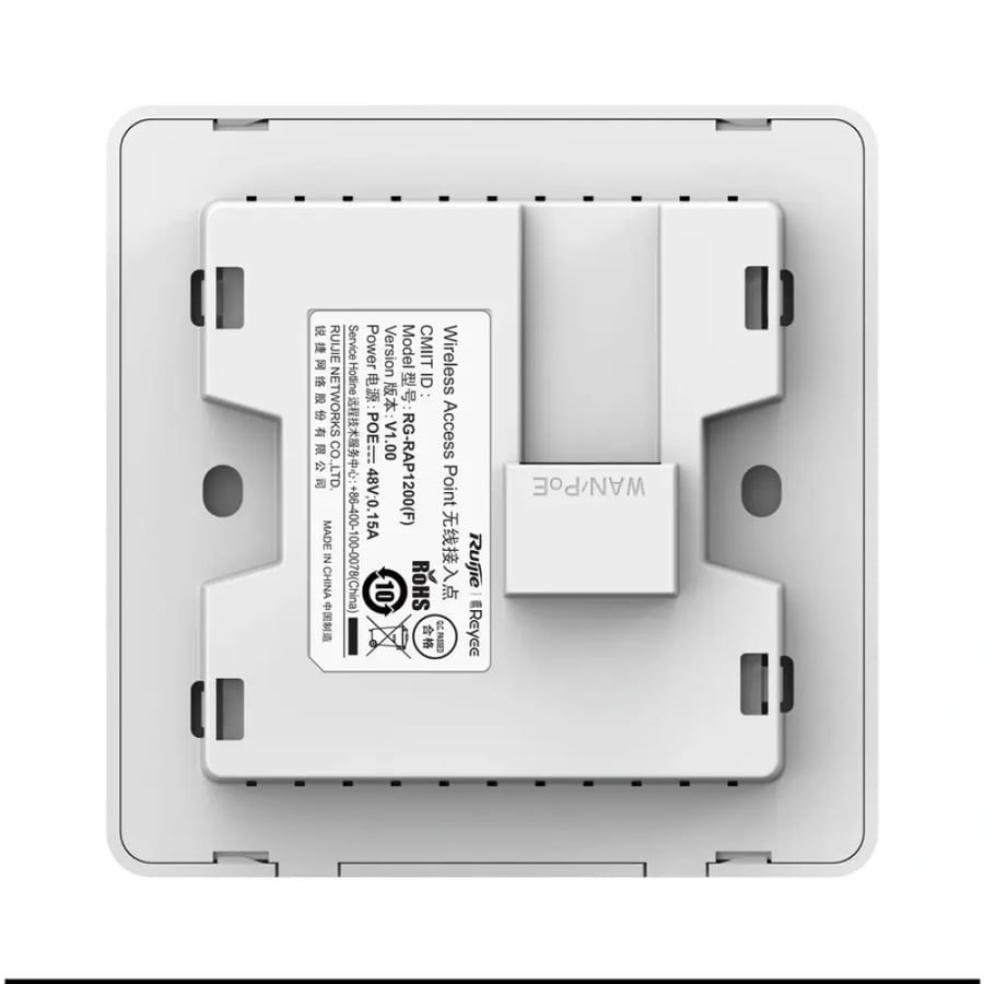 نقطة وصول لاسلكية Ruijie Reyee RG-RAP1200(F) بتقنية Wi-Fi 5 وسرعة 1267 ميجابت/ثانية مثبتة على الحائط