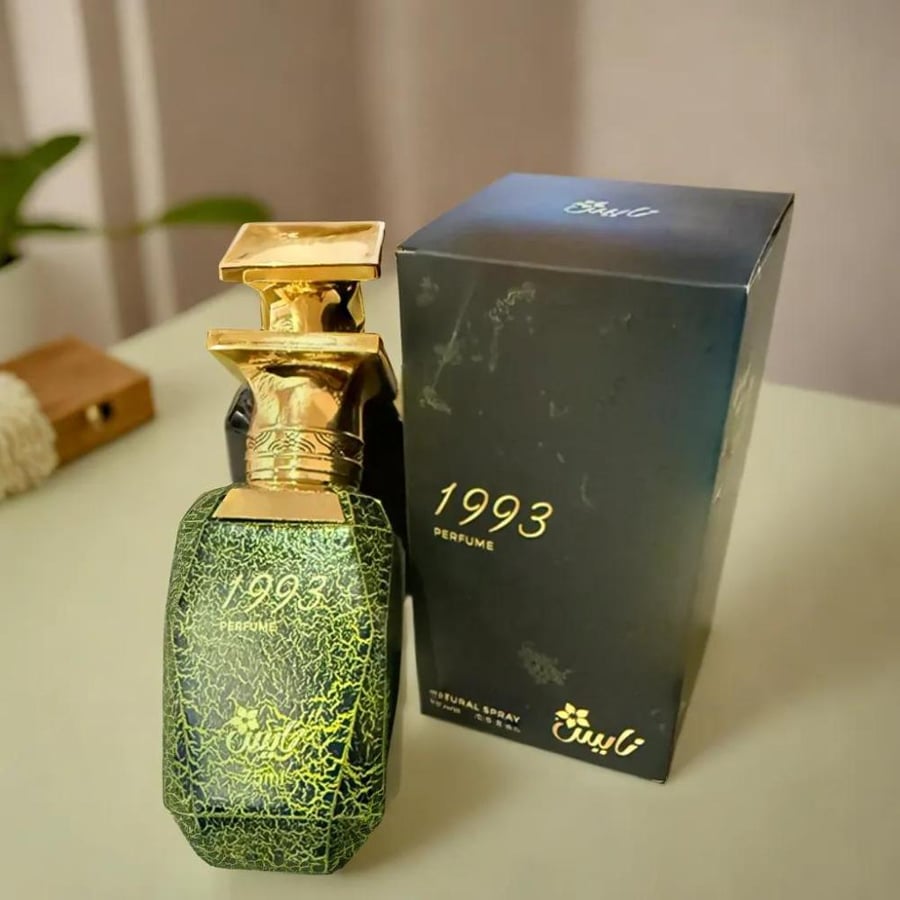 1993 - عطر نسائي فاخر