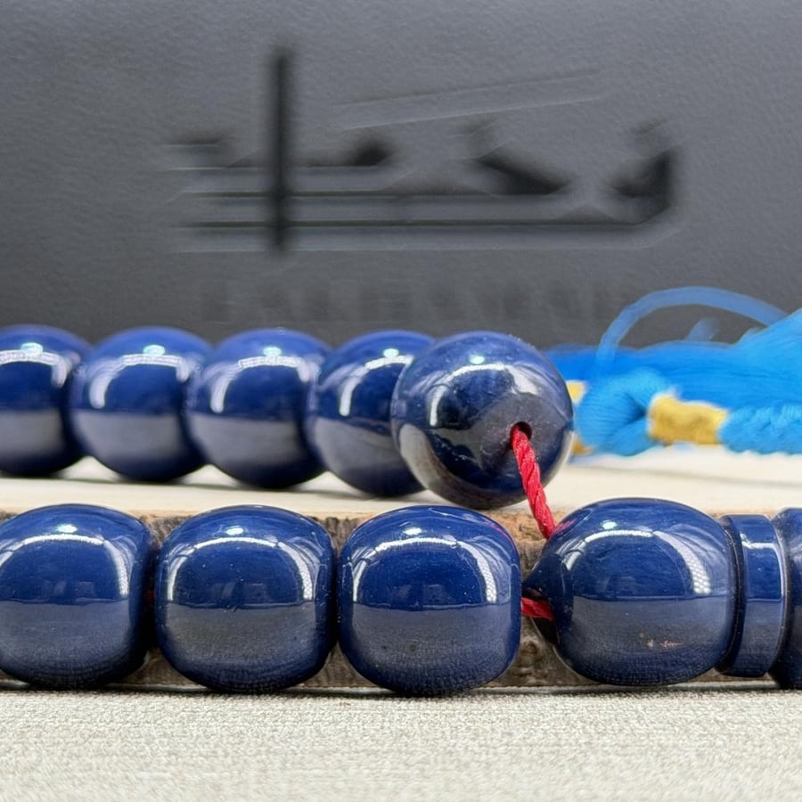 سبحة بكلايت أزرق نيلي 33 خرزة - كركوشة حرير