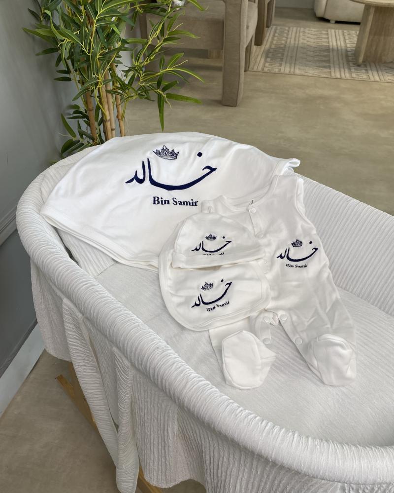 طقم مواليد انيق