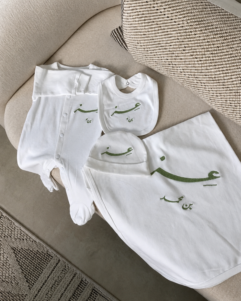 طقم مواليد انيق