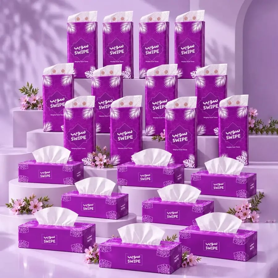 باكدج الشهر