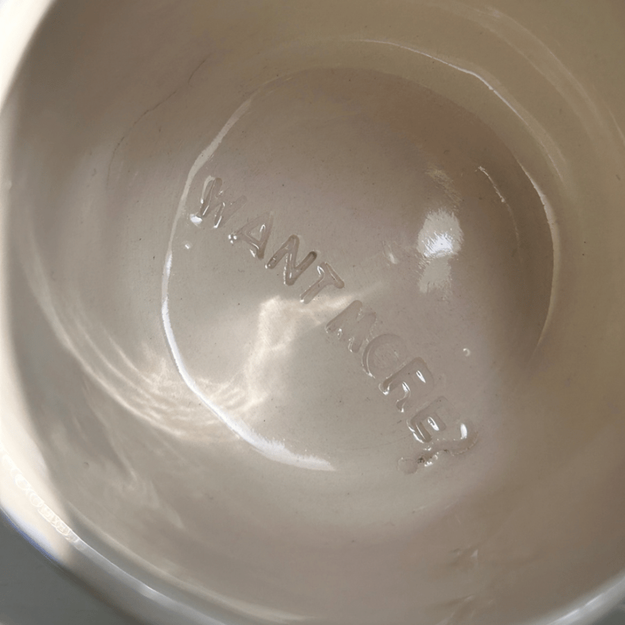 كوب لطيف بنمط خطوط زرقاء 200مل