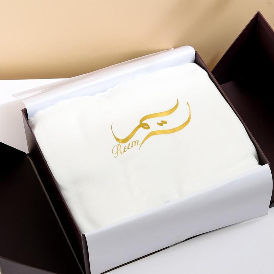 هدية مواليد البنات داخل صندوق كشكش الفاخر