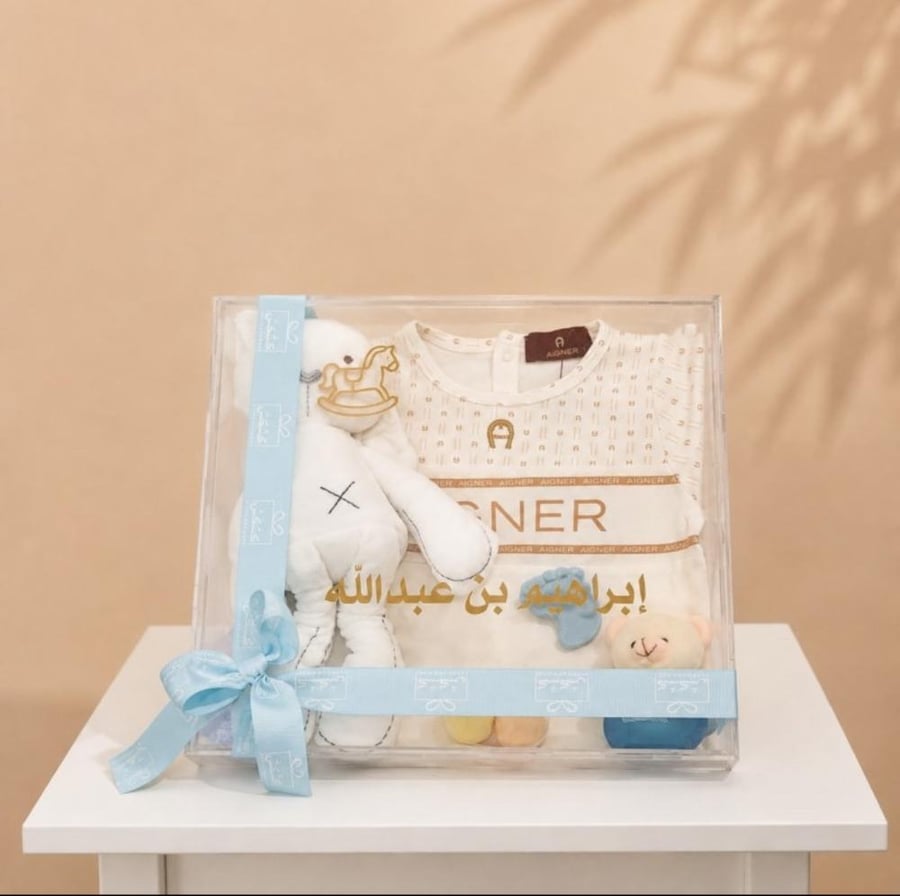 هدية مواليد مجموعة من افرول أقنر AIGNER
