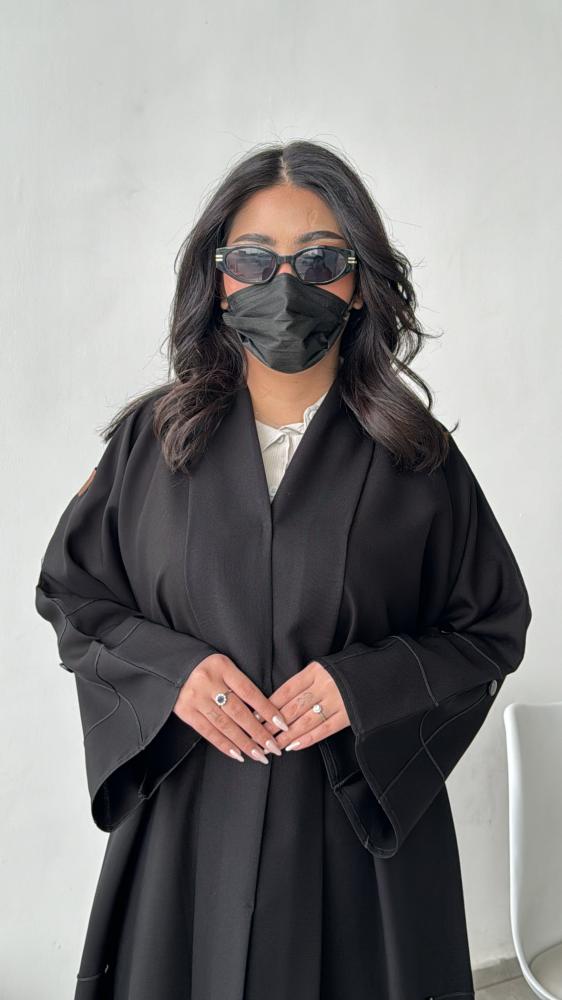 عباية جوري