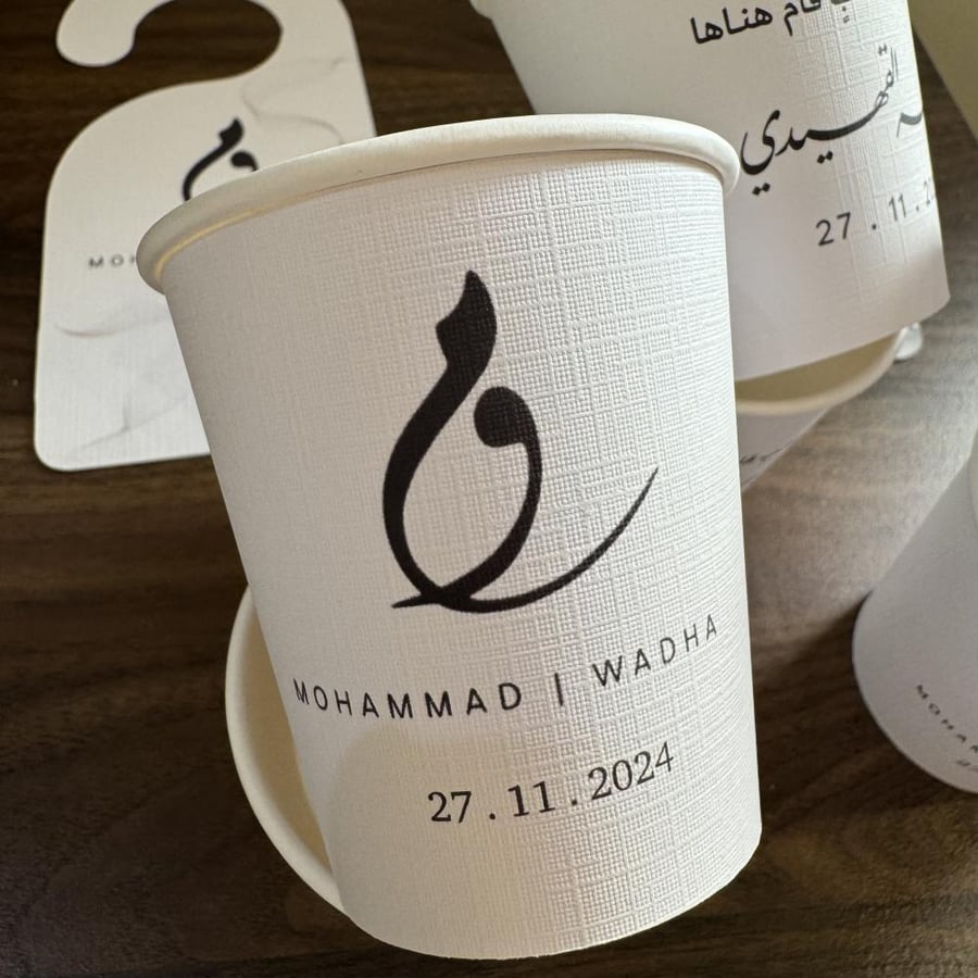 كوب ورقي مقاس 7 اونز