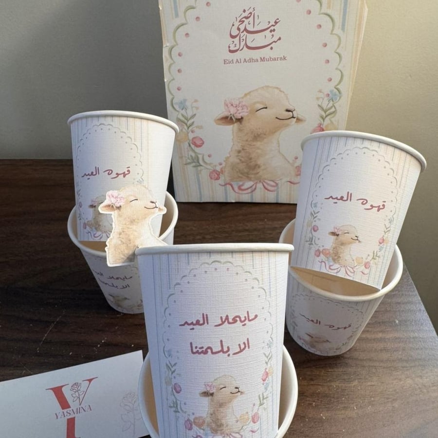 كوب ورقي مقاس 7 اونز