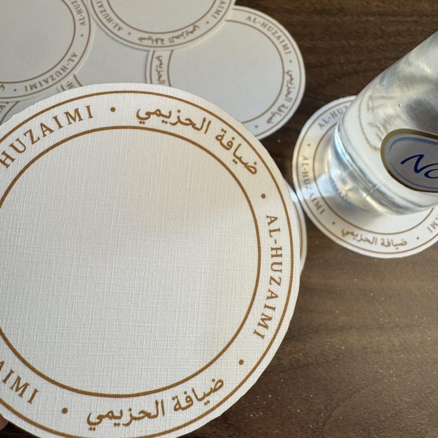 كوستر ورقي