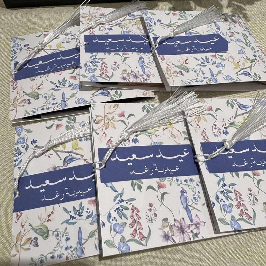 ظرف قهوة مع ظرف قهوه