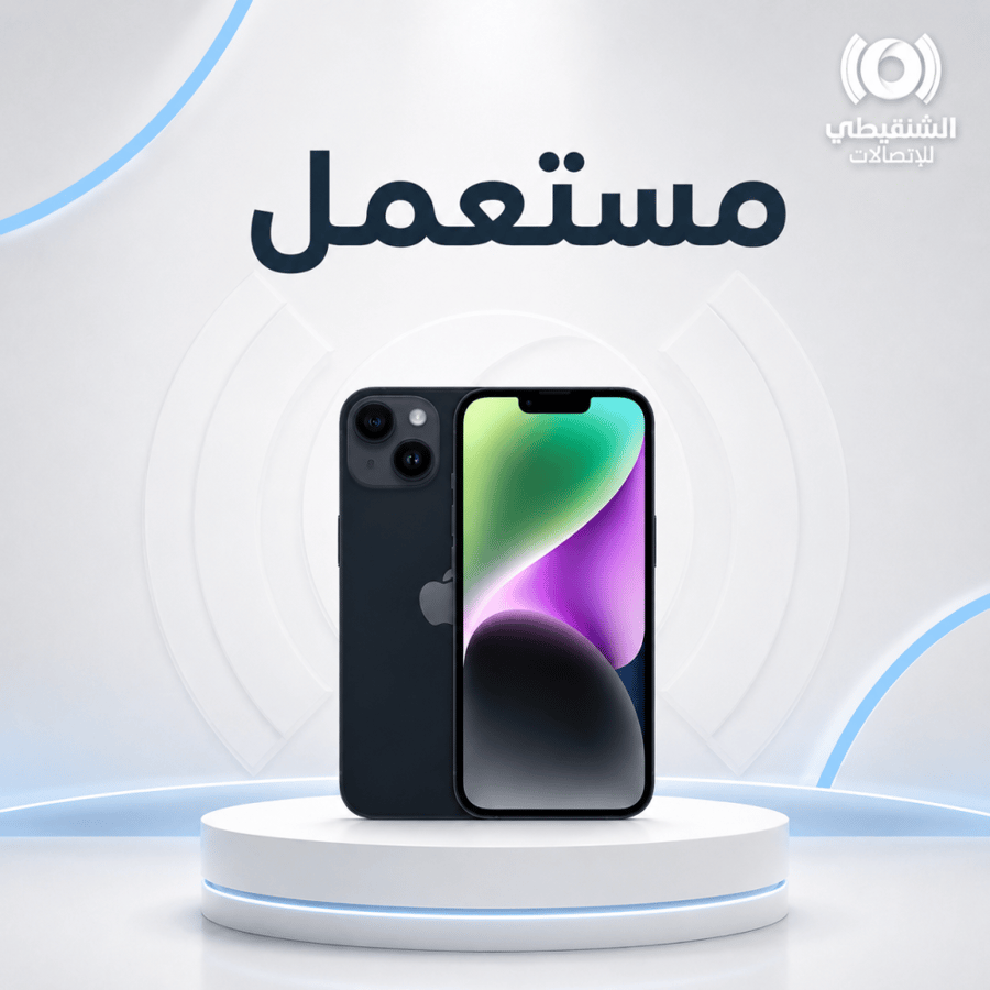 iPhone 14 Plus 5G سعة 128 جيجابايت مستخدم - مضمون
