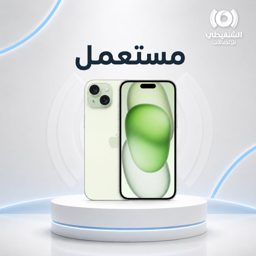 iPhone 15 Plus 5G سعة 128 جيجابايت مستخدم  مضمون