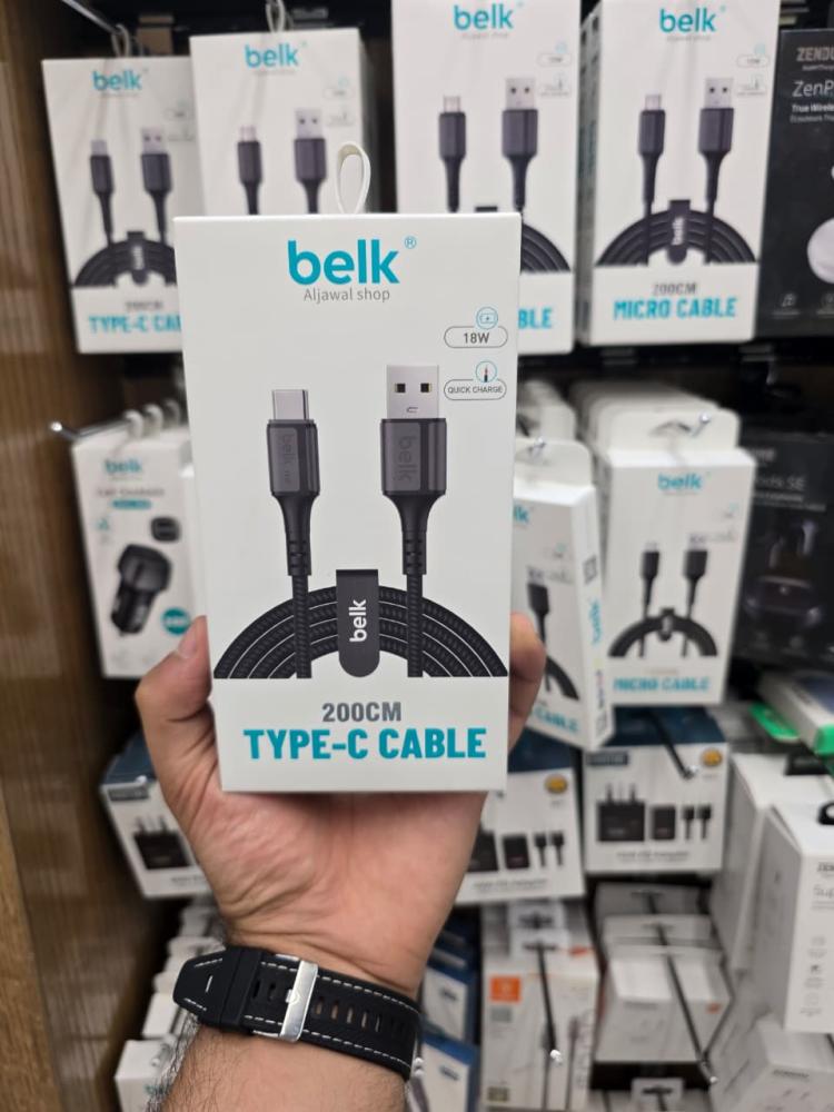 Belk USB-C cable 2m كابل شحن طويل للاستخدام المريح