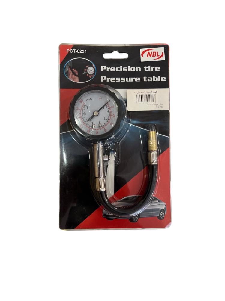 Air caliber per hour