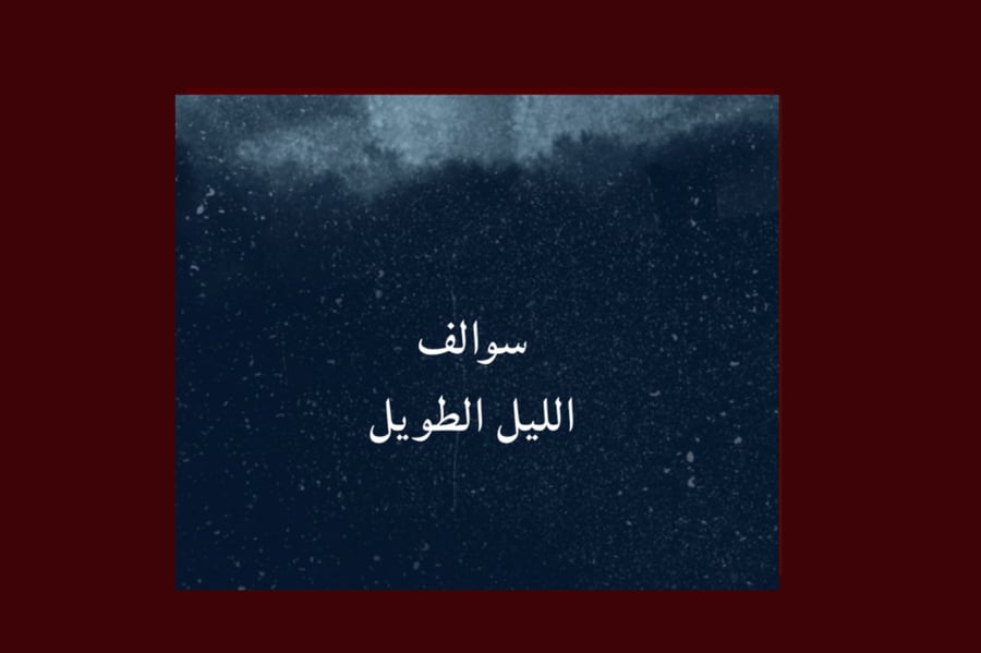 ٣ العاب + لعبة مجاناً