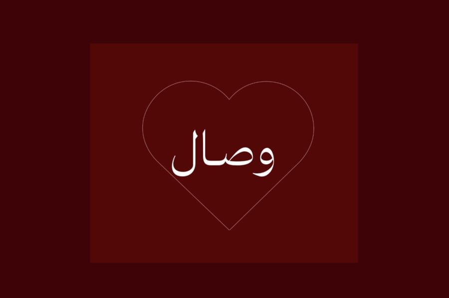 ٣ العاب + لعبة مجاناً