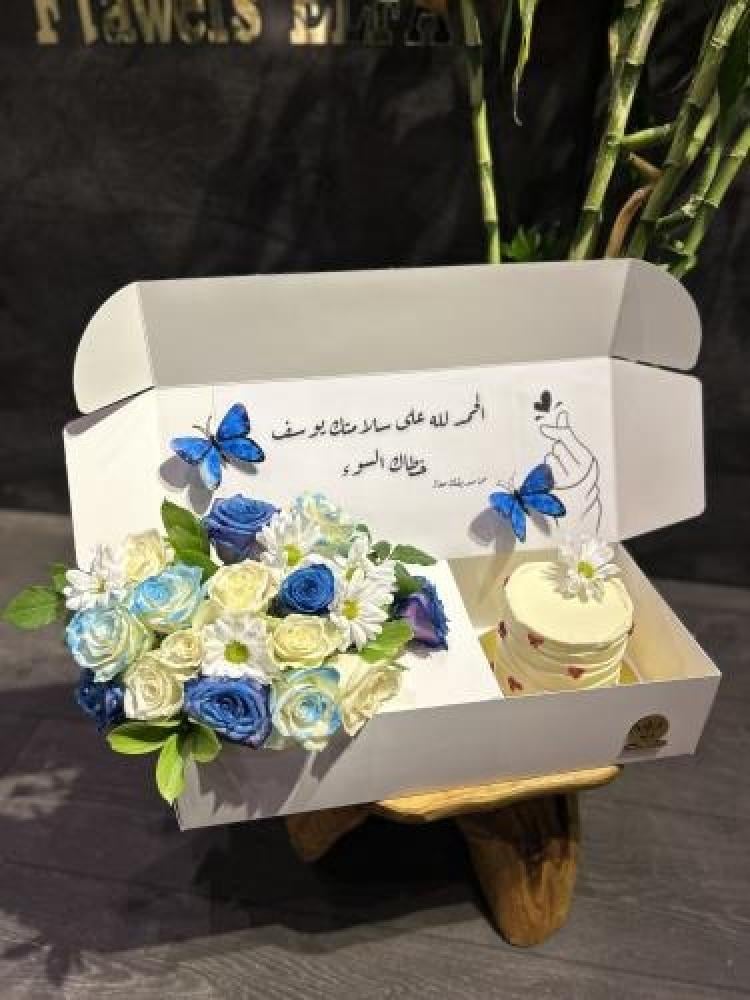 بكسات  ورقيه مستطيل  ابيض مقاس20  * 40 سم  ارتفاع 12 سم