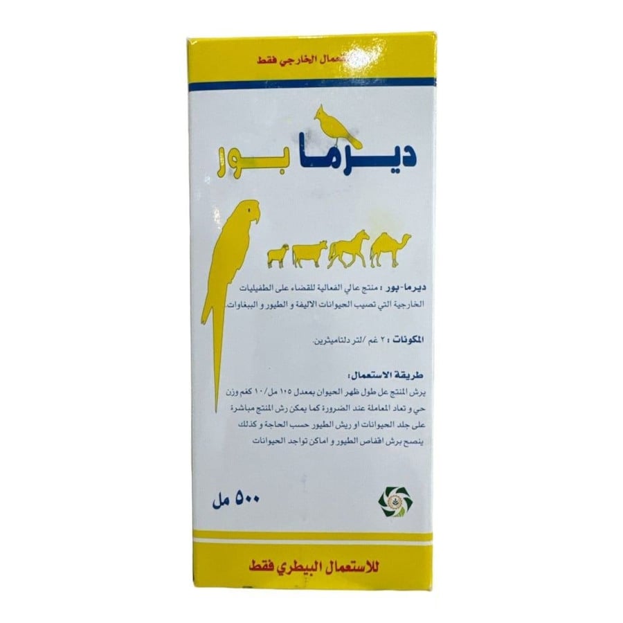 Derma Bor insect spray 500 ml