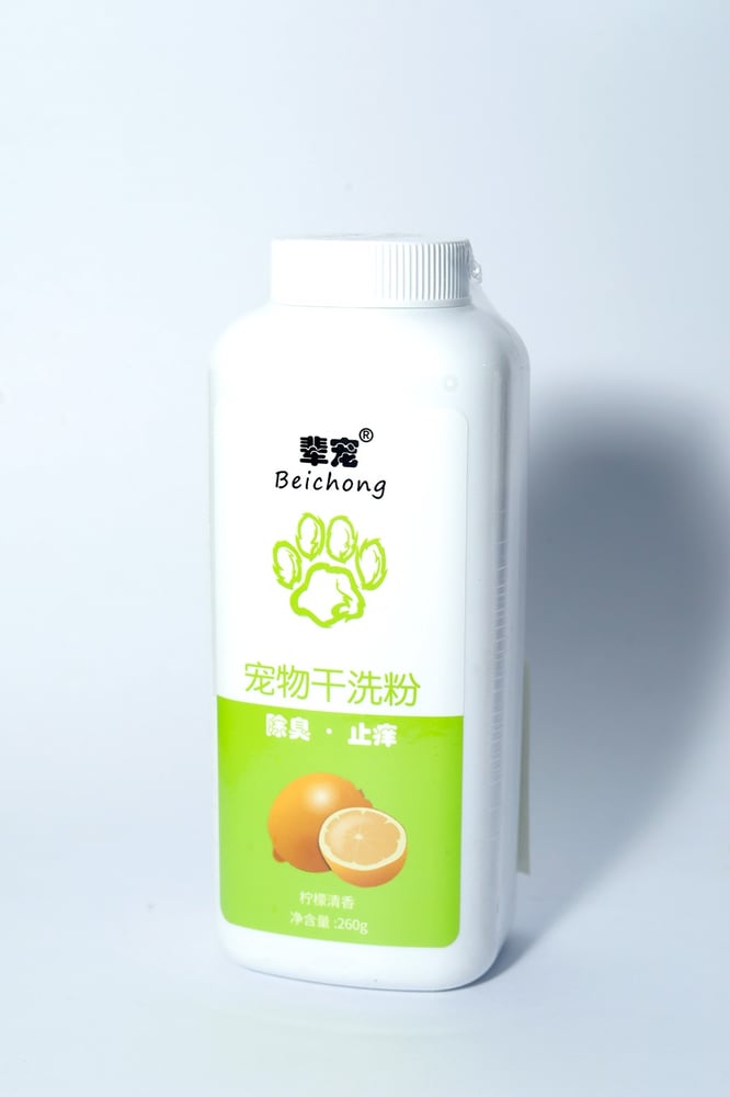 Cat powder