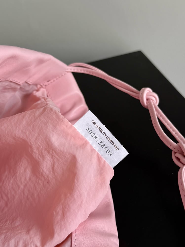 بوتيقا Dustbag مقاس 32cm