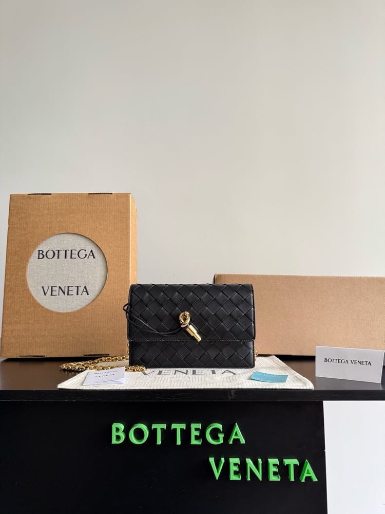 بوتيقا Intrecciato مقاس 19cm