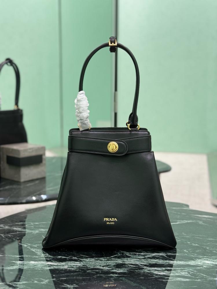 PRADA Carey medium leather tote bag