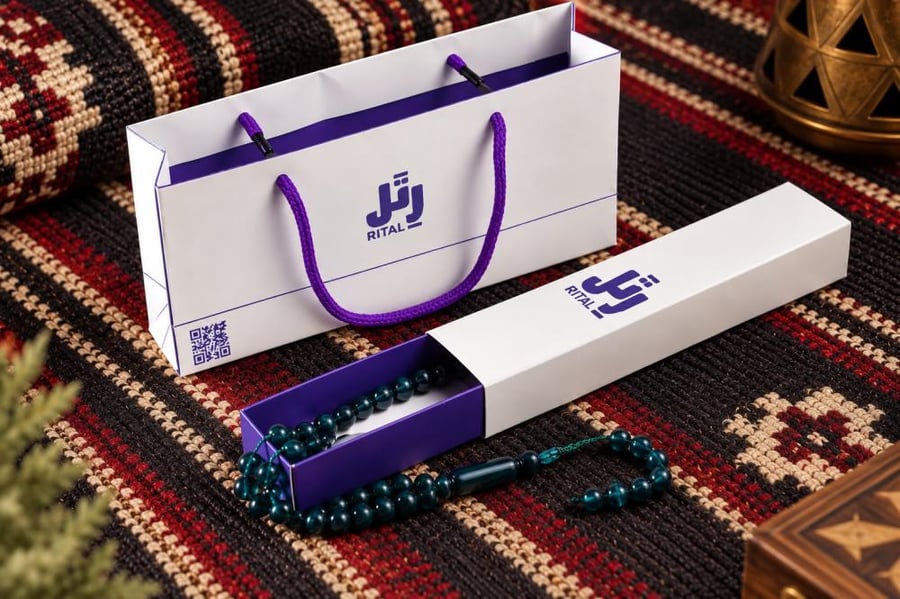 سبحة بكلايت زيتي تمليكة