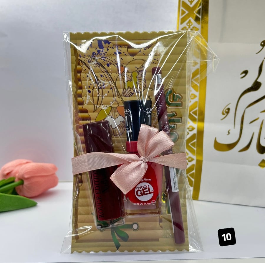 بكج توزيعات العيد 3 قطع مكياج منوعة من ماركات أصلية بـ 8.95 هللة