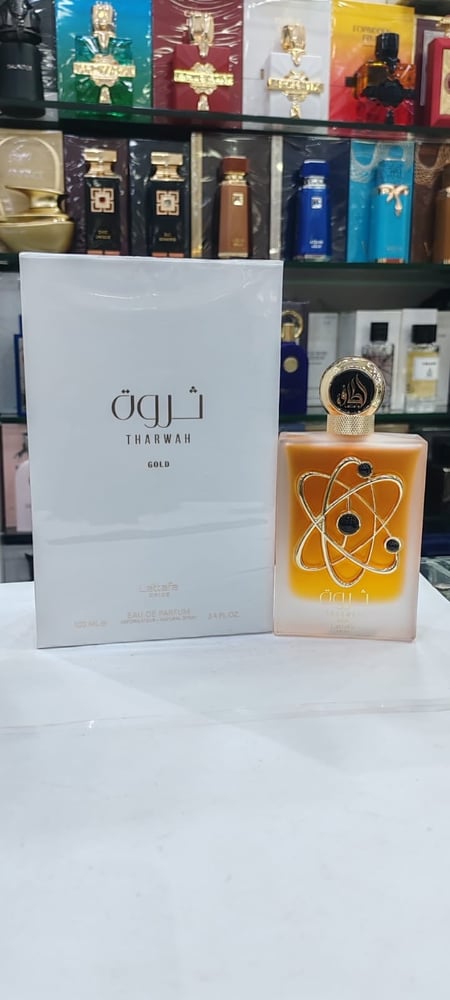 عطر ثروة من لطافة