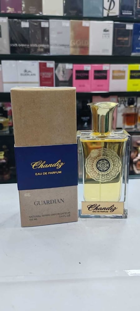 عطر قاردين