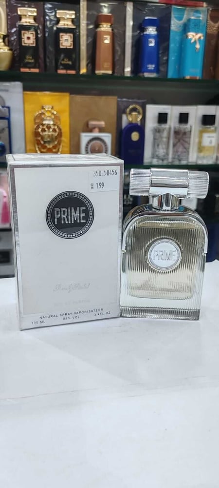 عطر برايمي سلفر