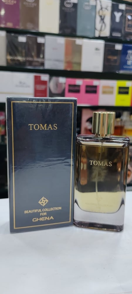 عطر توماس