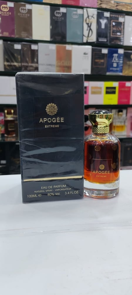 عطر ابوجي اكستريم